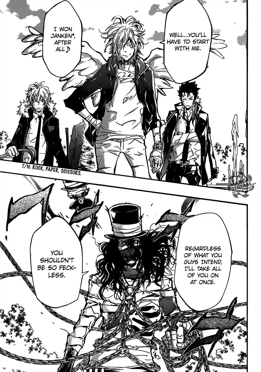 Katekyo Hitman Reborn! Chapter 398 12